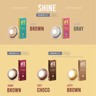  Ann365 1Day – Rich Ann Indie Gray個性酷灰 日拋 6片裝(門市現貨)